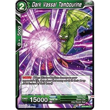 Image for Dark Vassal Tambourine (BT4-064) (DBS-B04) - Dragon Ball Super: Masters