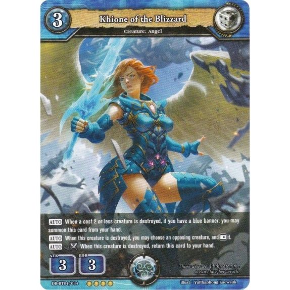 Image for Khione of the Blizzard (DB-BT04/034) (BP04) - Dragoborne