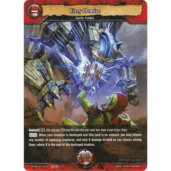 Image for Fiery Demise (DB-BT04/063) (BP04) - Dragoborne