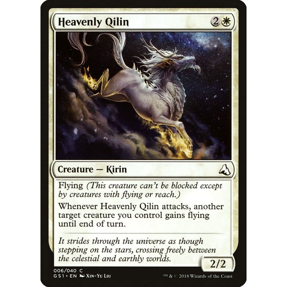 Image for Heavenly Qilin (6) (GS1) - Magic: The Gathering