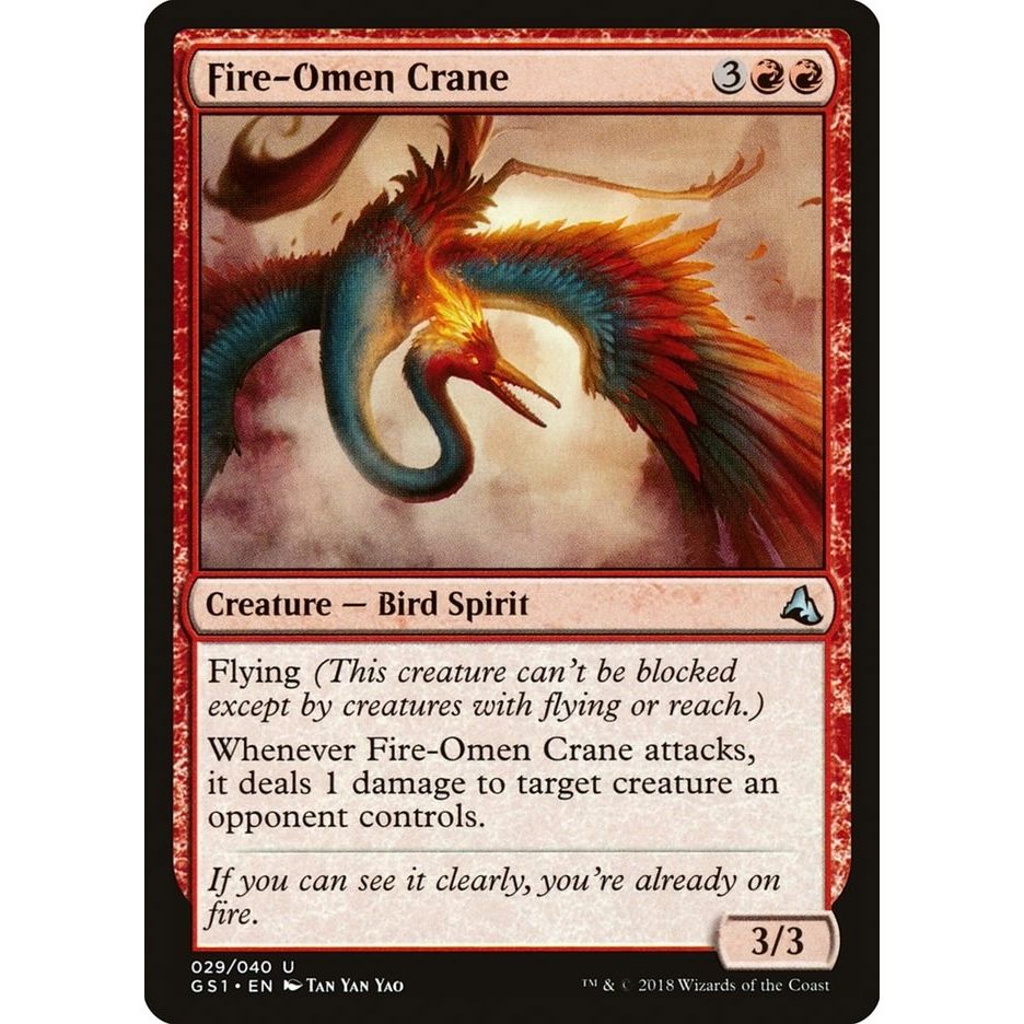 Image for Fire-Omen Crane (29) (GS1) - Magic: The Gathering