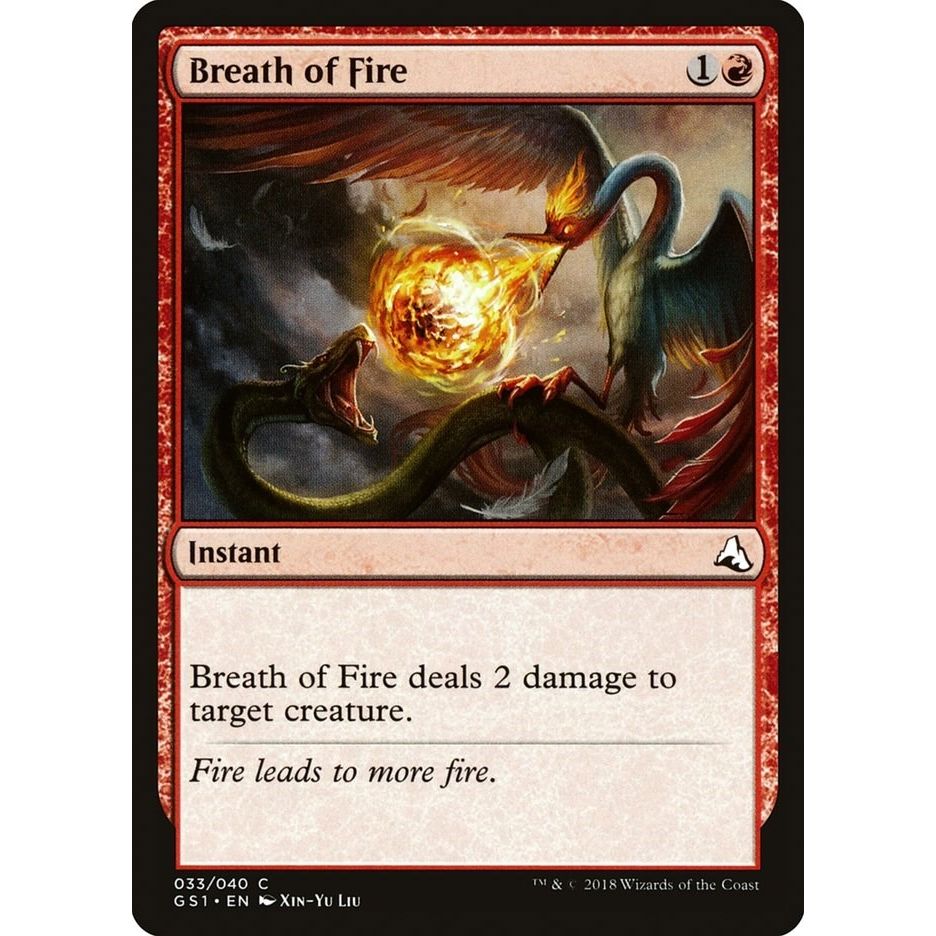 Image for Breath of Fire (33) (GS1) - Magic: The Gathering