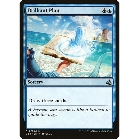 Image for Brilliant Plan (17) (GS1) - Magic: The Gathering