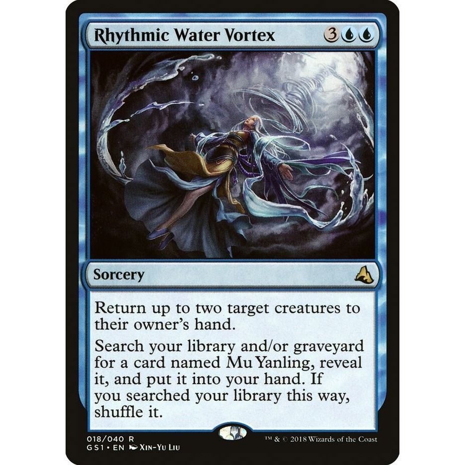 Image for Rhythmic Water Vortex (18) (GS1) - Magic: The Gathering