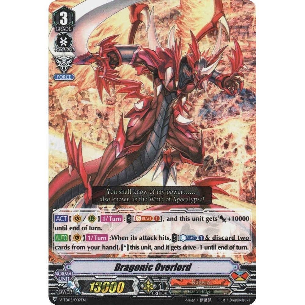 Image for Dragonic Overlord (Alternate Art RRR Foil) (V-TD02/002EN) (V-TD02) - Cardfight Vanguard
