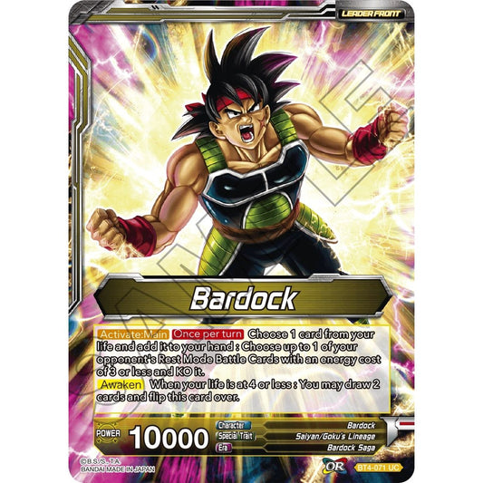 Image for Bardock // Uncontrollable Bardock (BT4-071) (DBS-B04) - Dragon Ball Super: Masters
