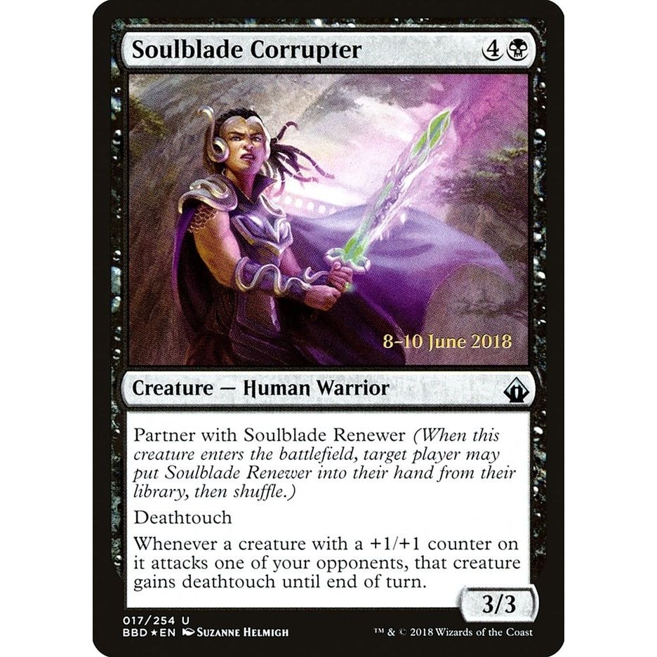 Image for Soulblade Corrupter (17) (LARP) - Magic: The Gathering
