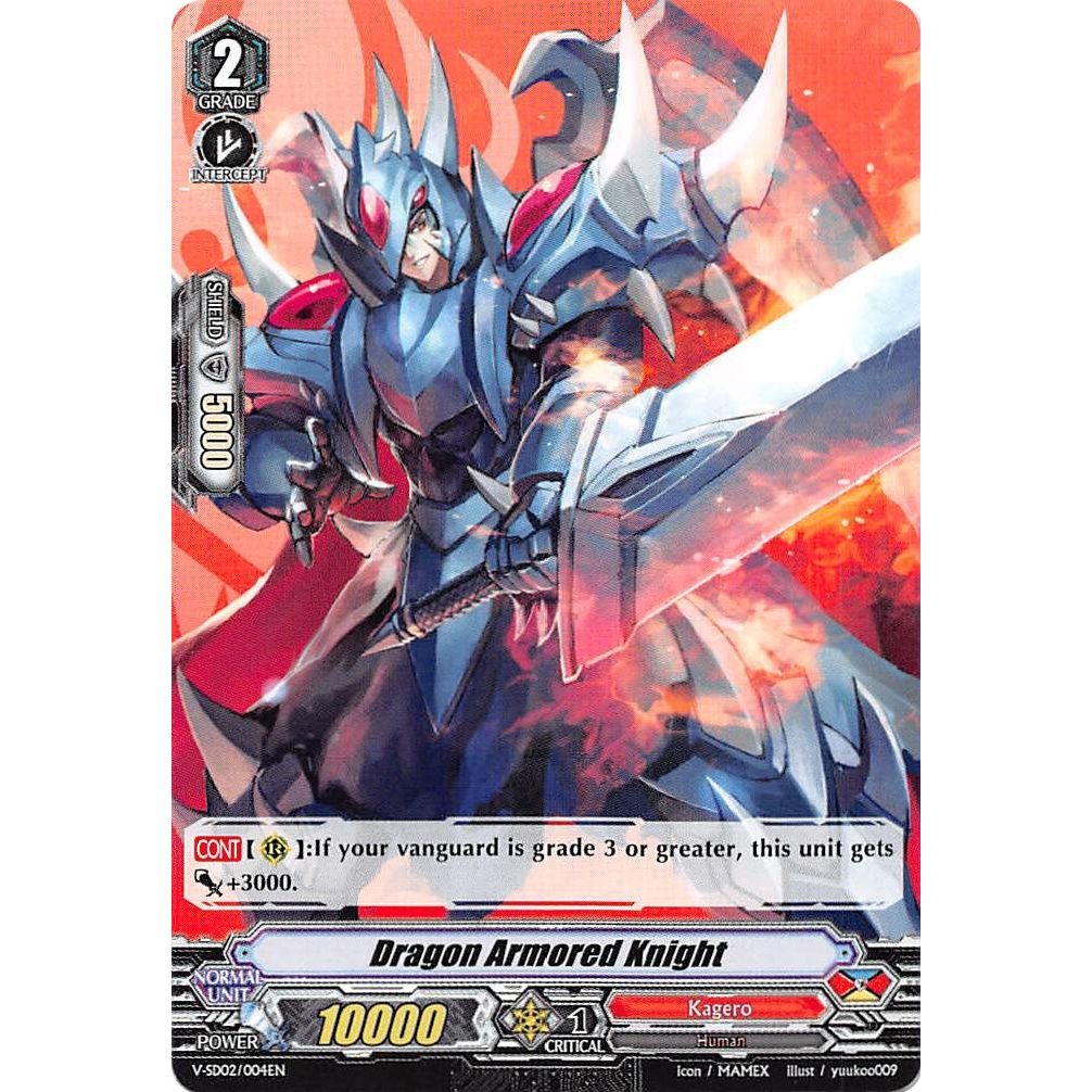 Image for Dragon Armored Knight (V-SD02/004EN) (V-SD02) - Cardfight Vanguard