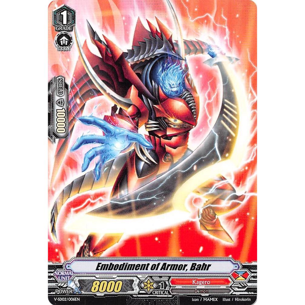 Image for Embodiment of Armor, Bahr (V-SD02/006EN) (V-SD02) - Cardfight Vanguard