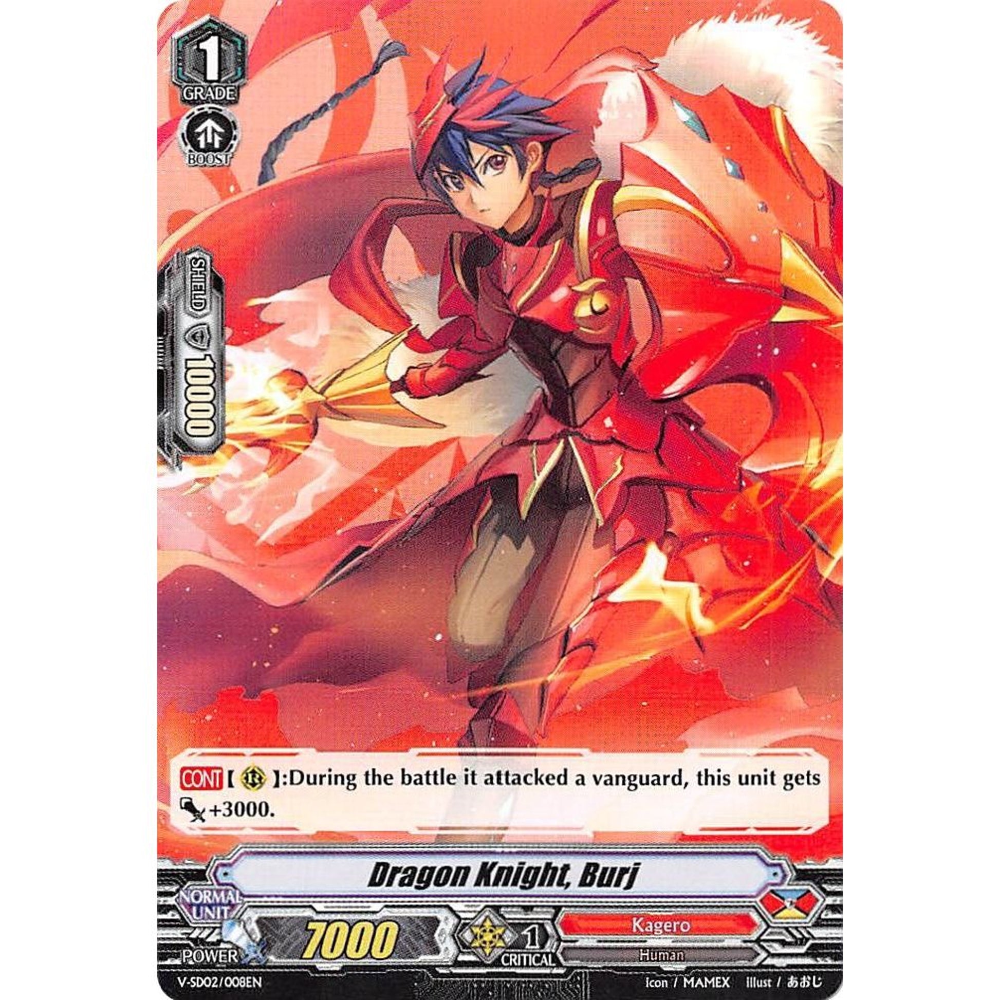 Image for Dragon Knight, Burj (V-SD02/008EN) (V-SD02) - Cardfight Vanguard