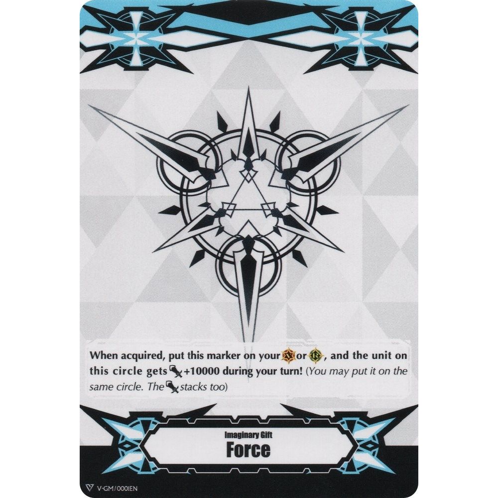 Image for Imaginary Gift [Force] (V-GM/0001EN) (V-GM) - Cardfight Vanguard