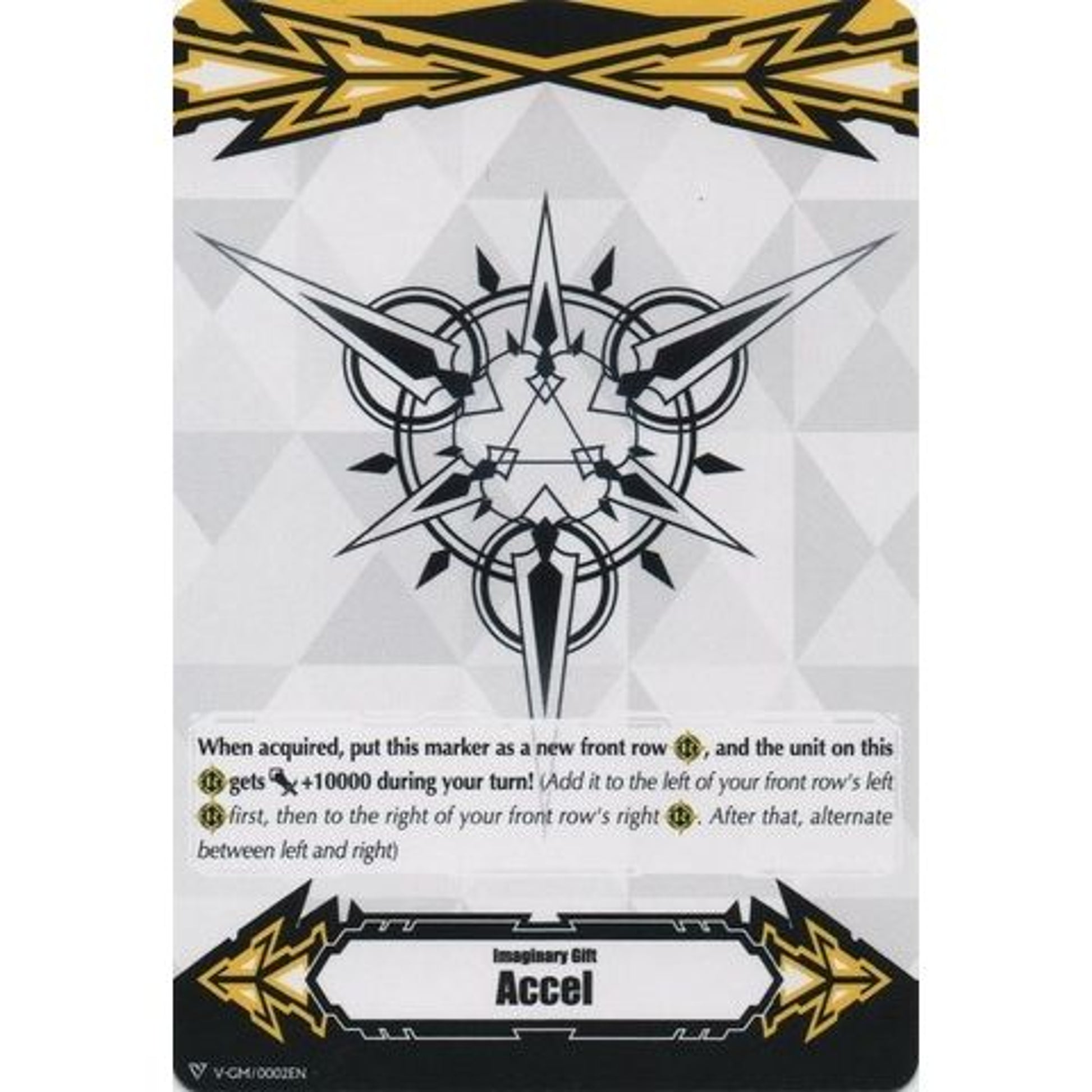 Image for Imaginary Gift [Accel] (V-GM/0002EN) (V-GM) - Cardfight Vanguard