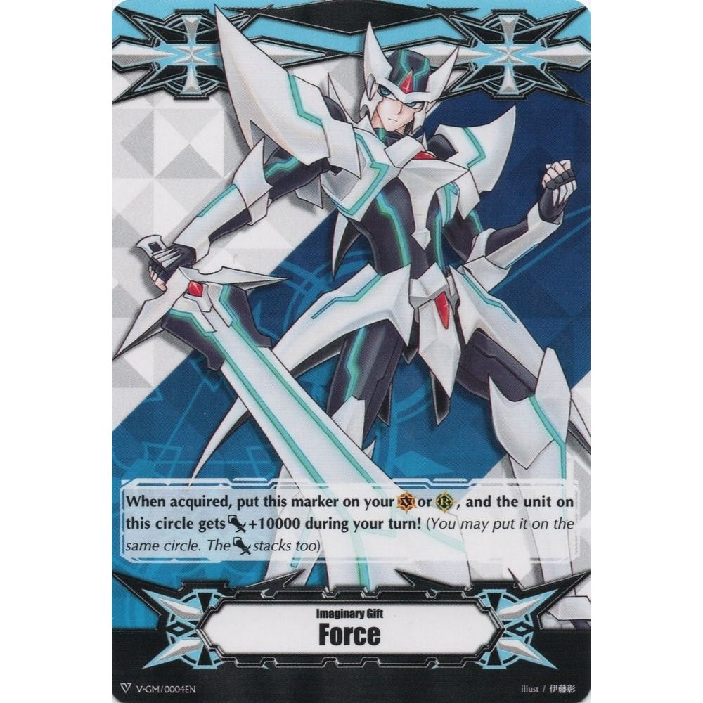 Image for Imaginary Gift [Force] - Blaster Blade (V-GM/0004EN) (V-GM) - Cardfight Vanguard