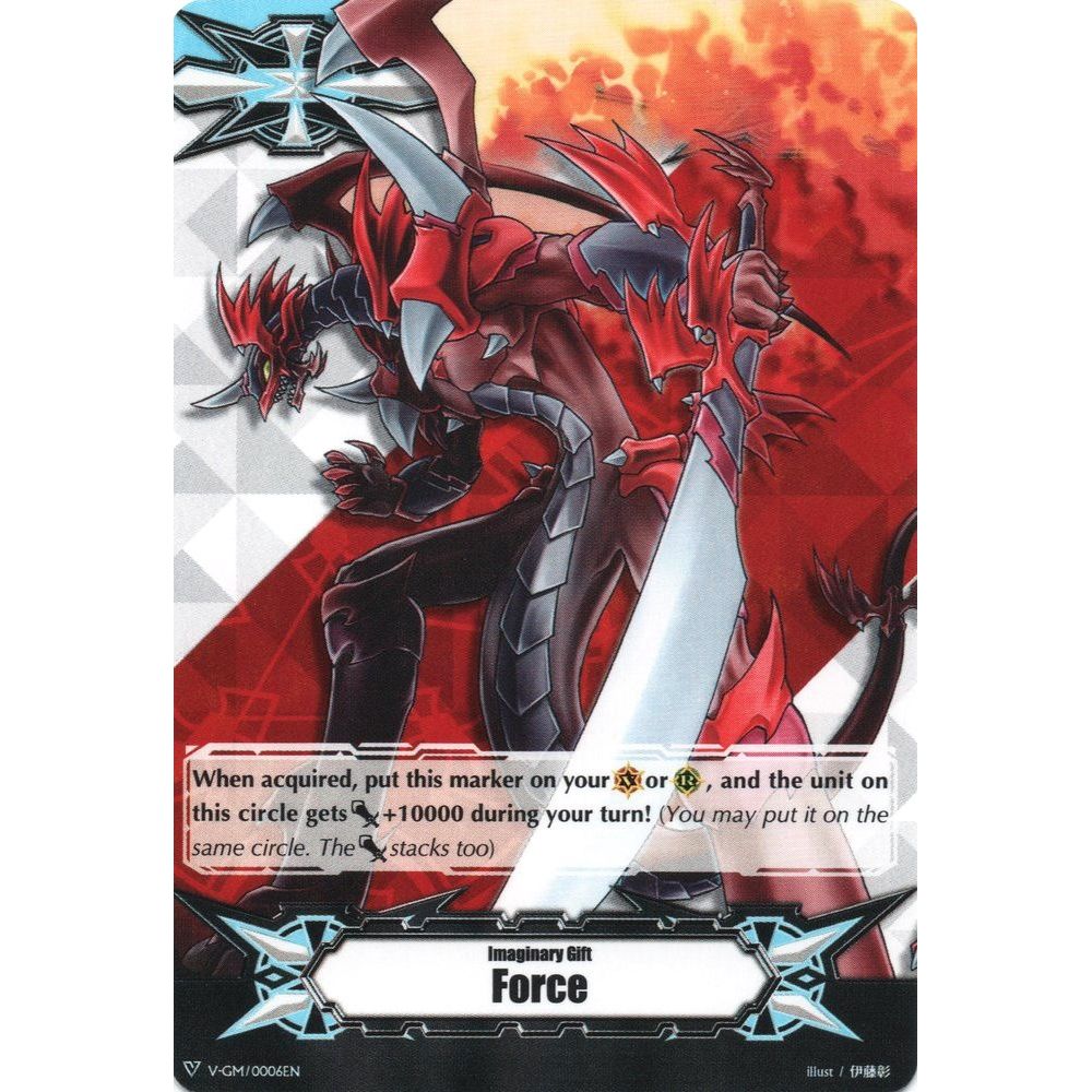 Image for Imaginary Gift [Force] - Dragonic Overlord (V-GM/0006EN) (V-GM) - Cardfight Vanguard
