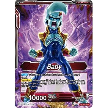 Image for Baby // Rampaging Great Ape Baby (BT4-002) (DBS-B04) - Dragon Ball Super: Masters