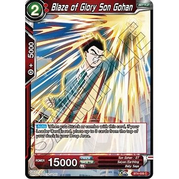 Image for Blaze of Glory Son Gohan (BT4-006) (DBS-B04) - Dragon Ball Super: Masters