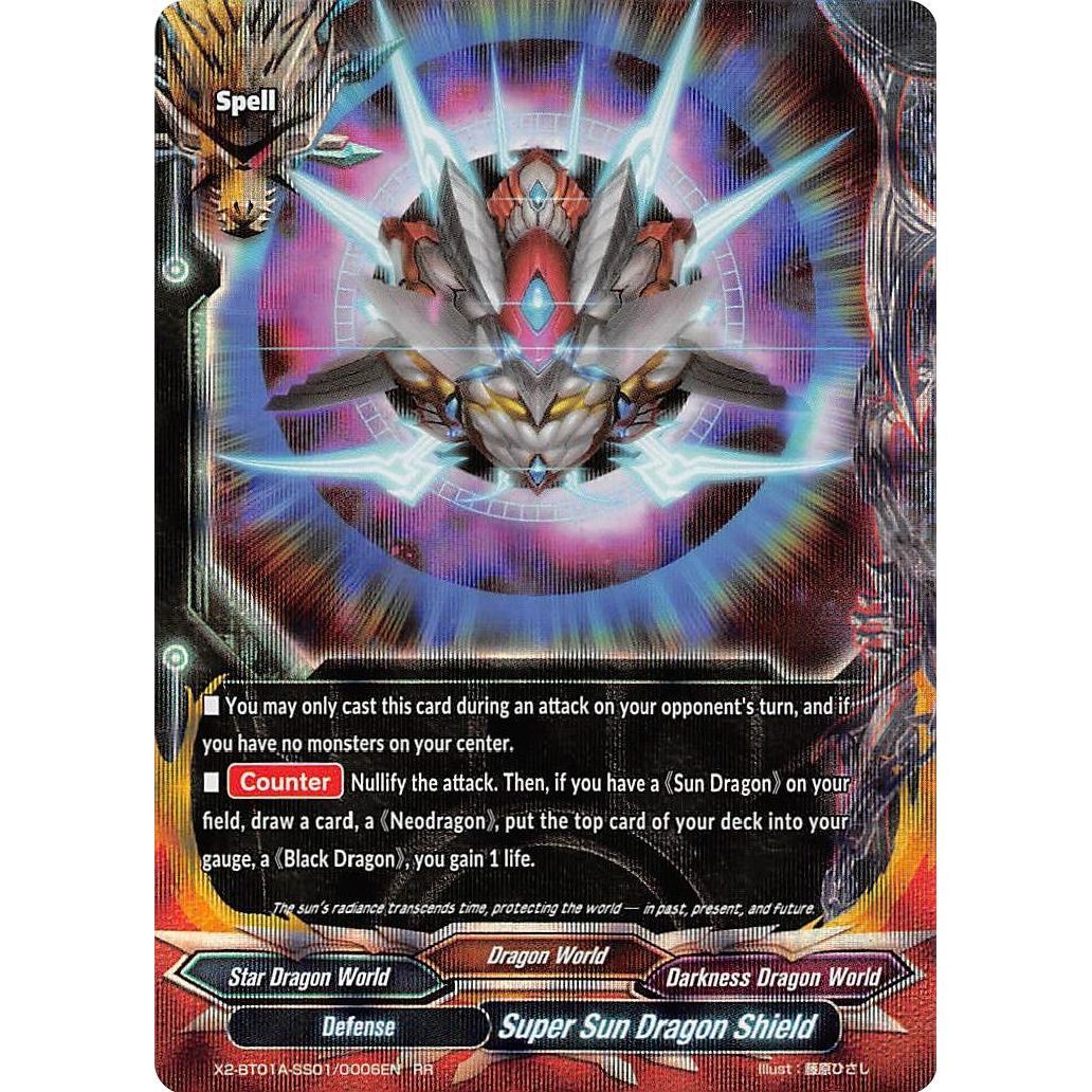 Image for Super Sun Dragon Shield (X2-BT01A-SS01/0006EN) (X2BT01A) - Future Card BuddyFight