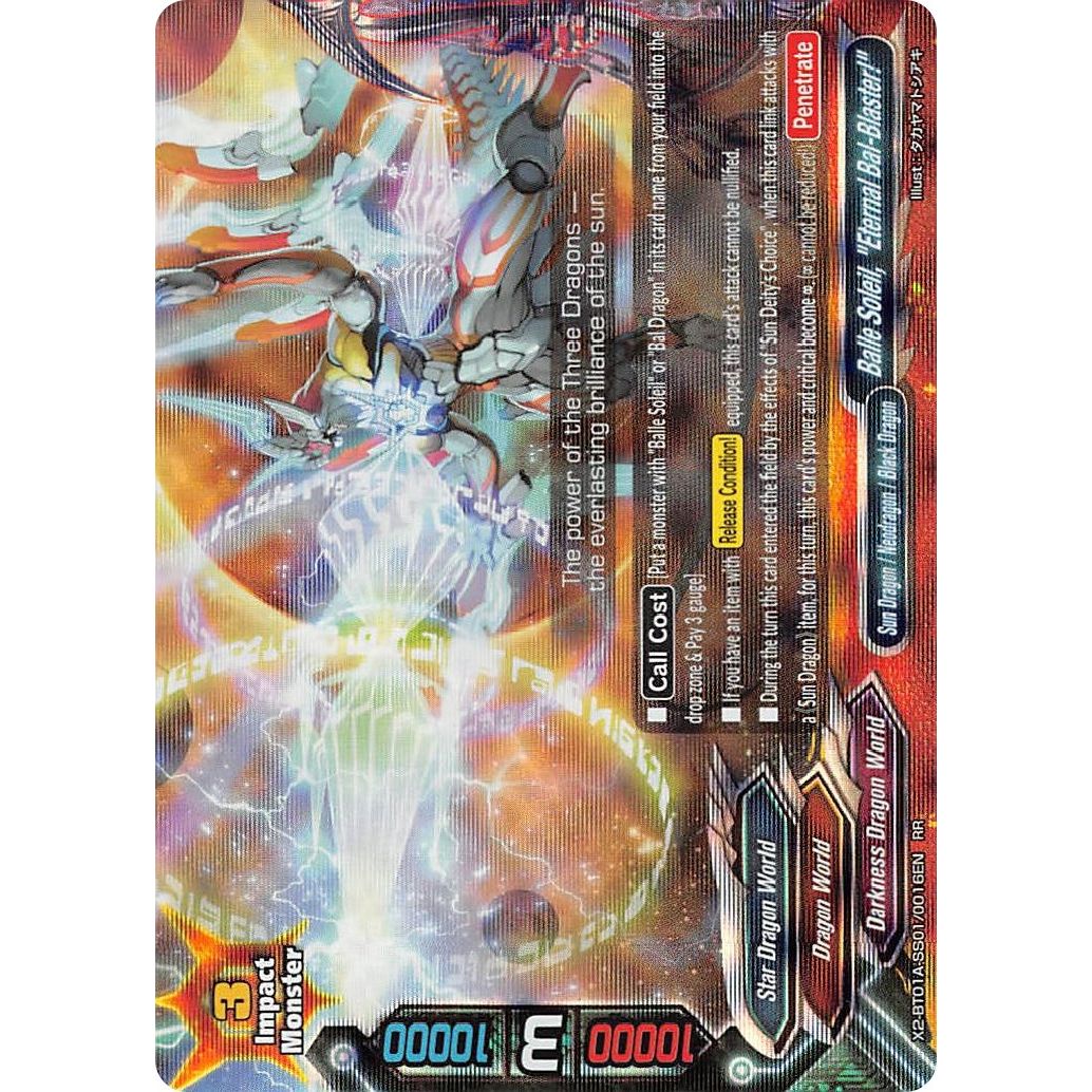 Image for Balle Soleil, "Eternal Bal-Blaster!" (X2-BT01A-SS01/0016EN) (X2BT01A) - Future Card BuddyFight