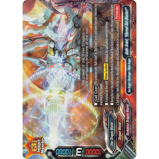 Image for Balle Soleil, "Eternal Bal-Blaster!" (X2-BT01A-SS01/0016EN) (X2BT01A) - Future Card BuddyFight