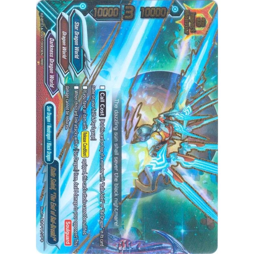 Image for Balle Soleil, "The End of Bal-break!" (X2-BT01A-SS01/0003EN) (X2BT01A) - Future Card BuddyFight