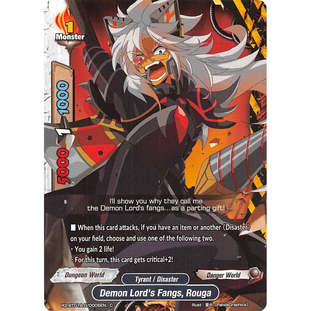 Image for Demon Lord's Fang, Rouga (X2-BT01A-D/0006EN) (X2BT01A) - Future Card BuddyFight