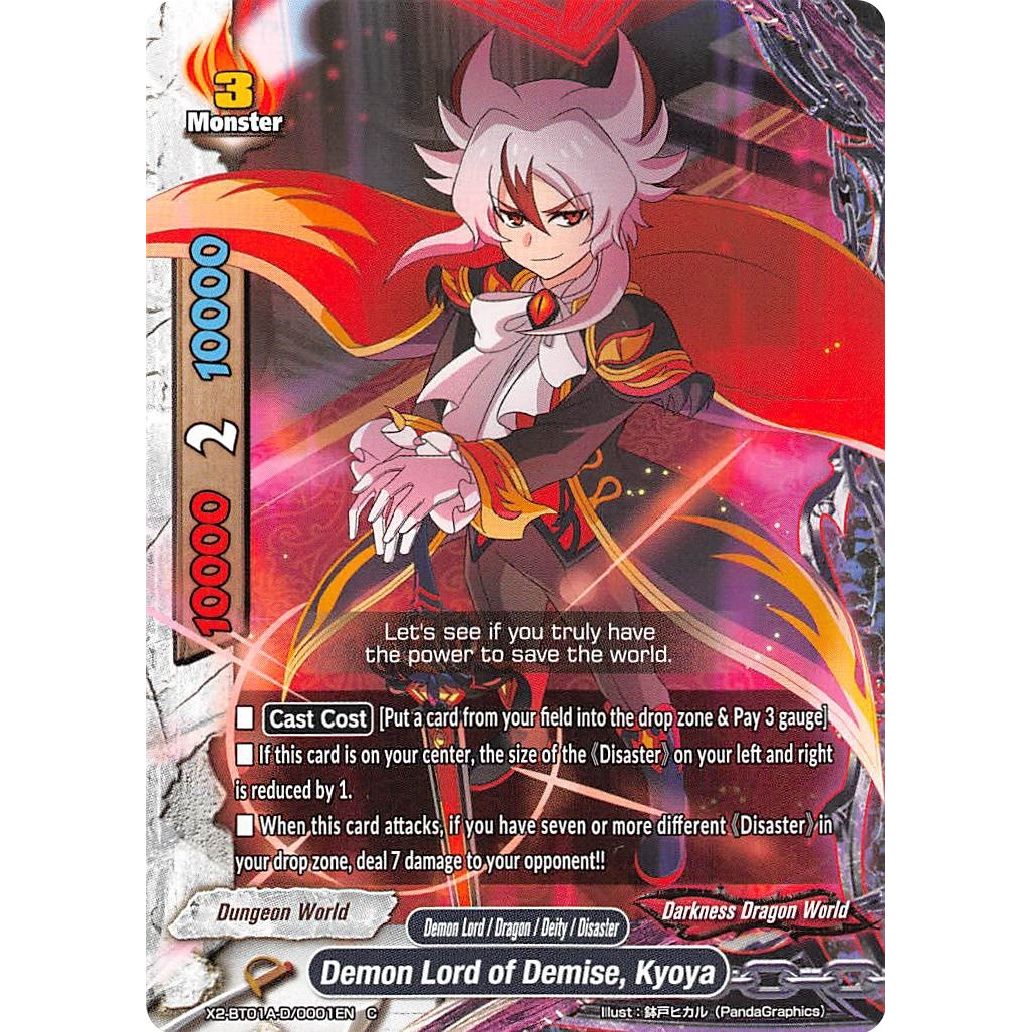 Image for Demon Lord of Demise, Kyoya (X2-BT01A-D/0001EN) (X2BT01A) - Future Card BuddyFight