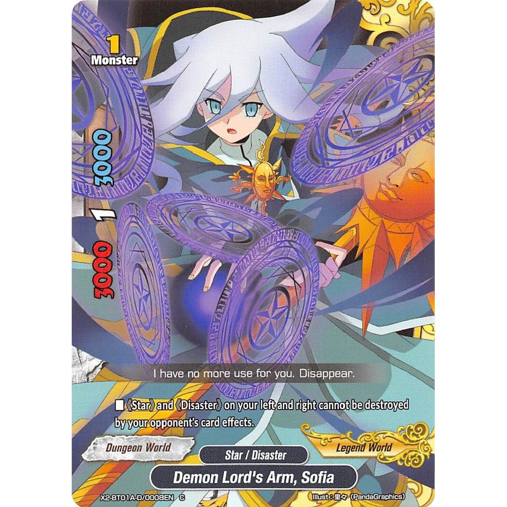 Image for Demon Lord's Arm, Sofia (X2-BT01A-D/0008EN) (X2BT01A) - Future Card BuddyFight