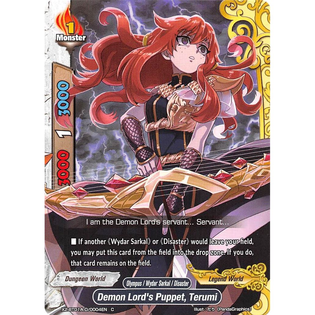 Image for Demon Lord's Puppet, Terumi (X2-BT01A-D/0004EN) (X2BT01A) - Future Card BuddyFight