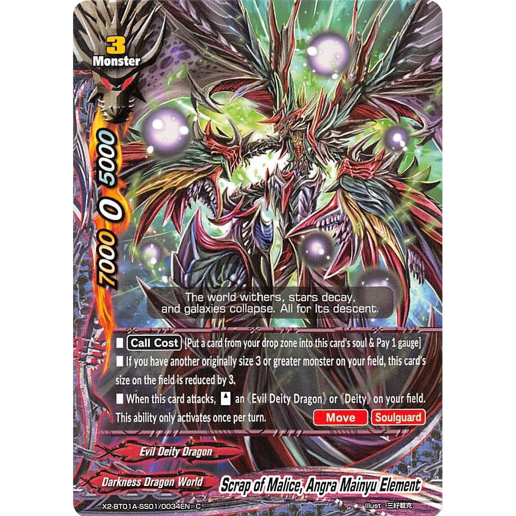 Image for Scrap of Malice, Angra Mainyu Element (X2-BT01A-SS01/0034EN) (X2BT01A) - Future Card BuddyFight