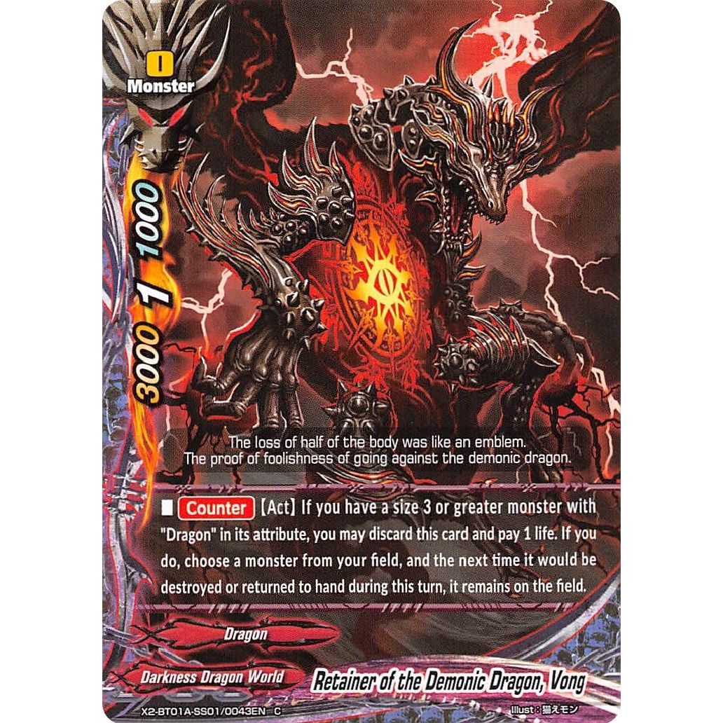 Image for Retainer of the Demonic Dragon, Vong (X2-BT01A-SS01/0043EN) (X2BT01A) - Future Card BuddyFight