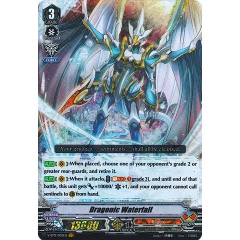 Image for Dragonic Waterfall (V-BT01/003EN) (V-BT01) - Cardfight Vanguard