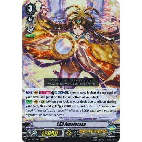 Image for CEO Amaterasu (V-BT01/007EN) (V-BT01) - Cardfight Vanguard