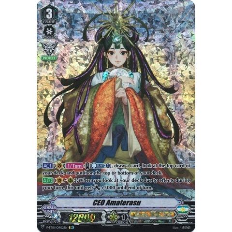 Image for CEO Amaterasu (OR) (V-BT01/OR02EN) (V-BT01) - Cardfight Vanguard