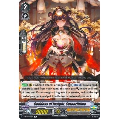 Image for Goddess of Insight, Sotoorihime (V-BT01/029EN) (V-BT01) - Cardfight Vanguard