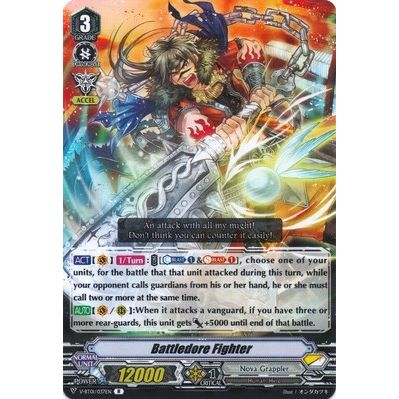 Image for Battledore Fighter (V-BT01/037EN) (V-BT01) - Cardfight Vanguard