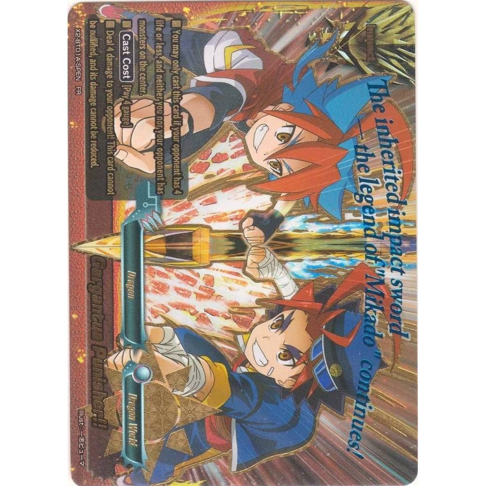 Image for Gargantua Punisher!! (X2-BT01A-SP) (X2BT01A) - Future Card BuddyFight