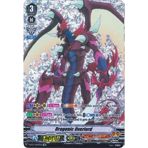 Image for Dragonic Overlord (OR) (V-BT01/OR03EN) (V-BT01) - Cardfight Vanguard