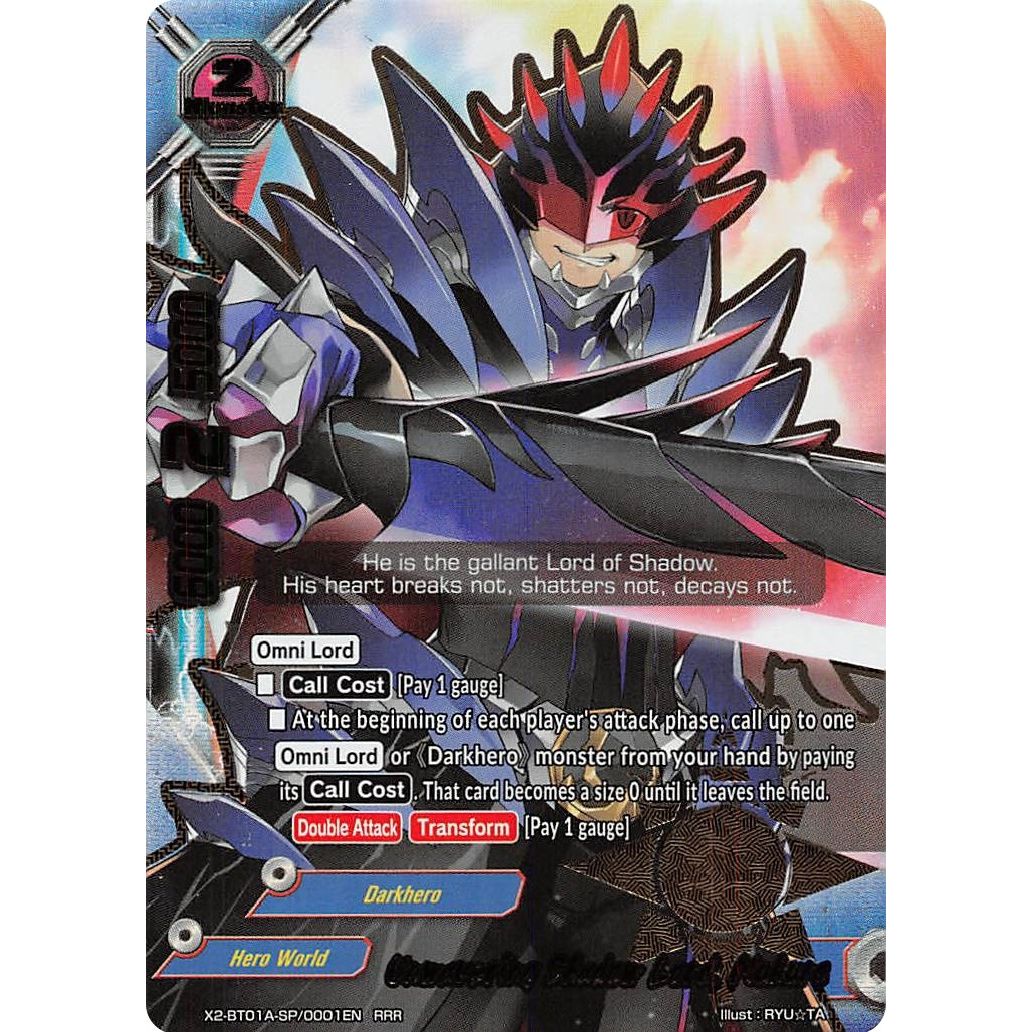 Image for Unwavering Shadow Lord, Mukuro (X2-BT01A-SP/0001EN) (X2BT01A) - Future Card BuddyFight