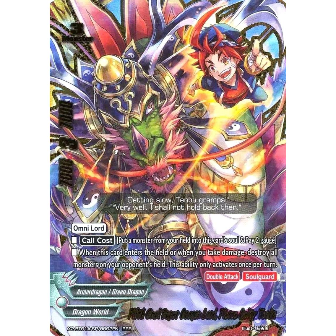 Image for Fifth Omni Super Dragon Lord, Fierce Deity Tenbu (X2-BT01A-SP/0002EN) (X2BT01A) - Future Card BuddyFight