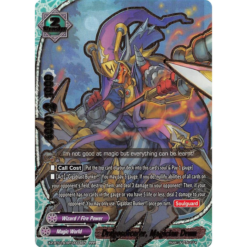Image for Dragosorcerer, Magician Drum (X2-BT01A-SP/0004EN) (X2BT01A) - Future Card BuddyFight