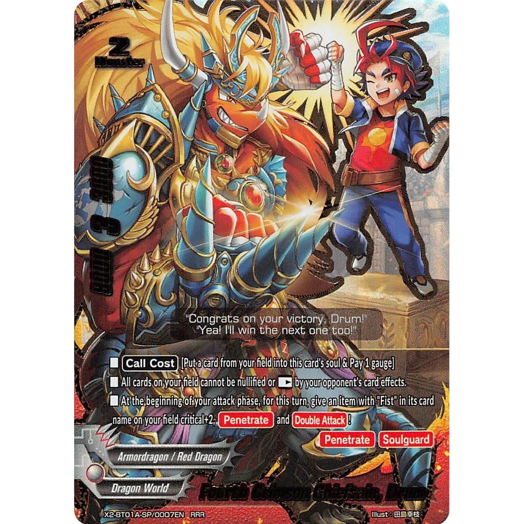 Image for Fourth Crimson Chieftain, Drum (X2-BT01A-SP/0007EN) (X2BT01A) - Future Card BuddyFight