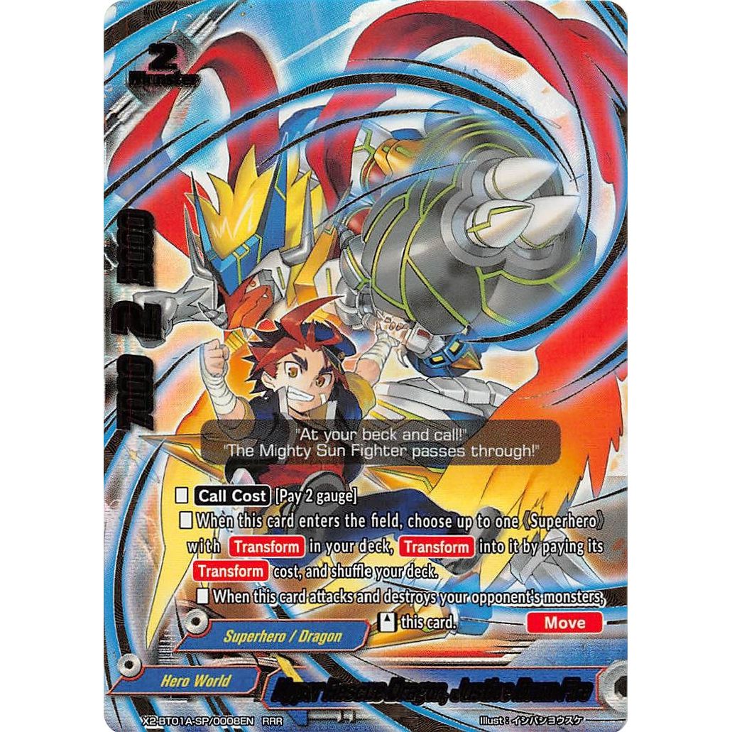 Image for Hyper Rescue Dragon, Justice Drum Fire (X2-BT01A-SP/0008EN) (X2BT01A) - Future Card BuddyFight