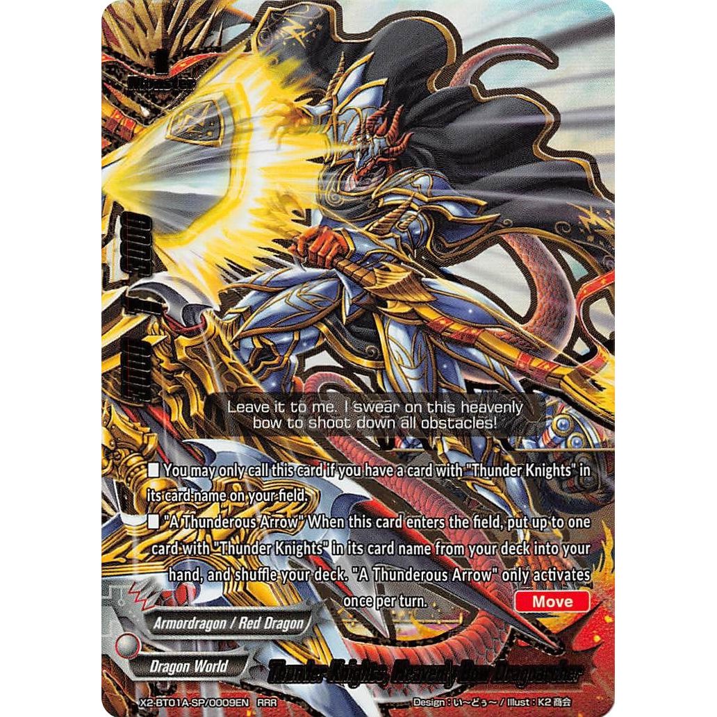Image for Thunder Knights, Heavenly Bow Dragoarcher (X2-BT01A-SP/0009EN) (X2BT01A) - Future Card BuddyFight