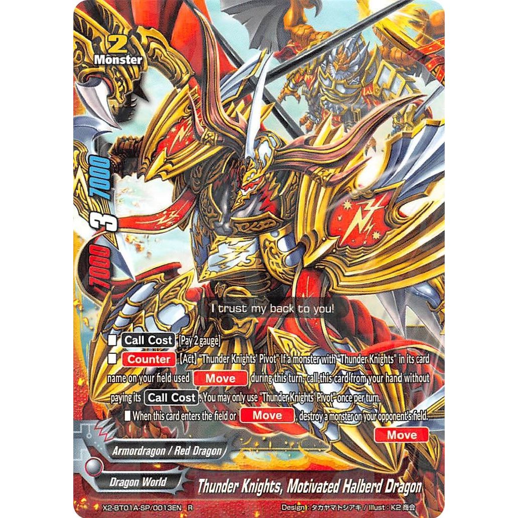 Image for Thunder Knights, Motivated Halberd Dragon (X2-BT01A-SP/0013EN) (X2BT01A) - Future Card BuddyFight