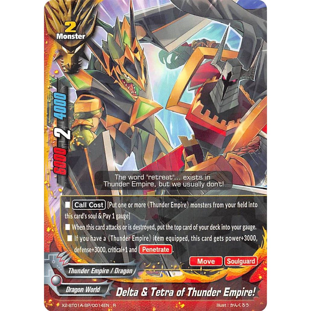 Image for Delta & Tetra of Thunder Empire! (X2-BT01A-SP/0014EN) (X2BT01A) - Future Card BuddyFight