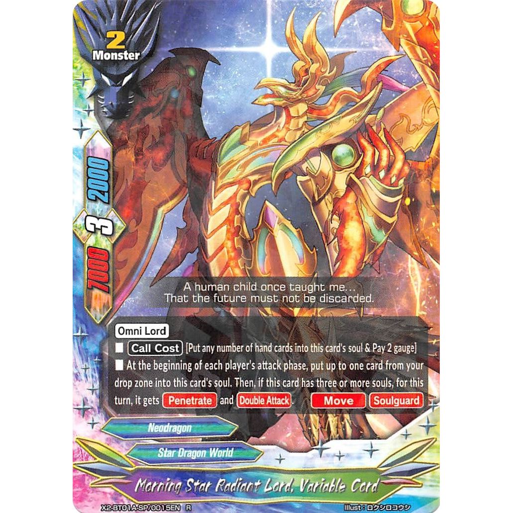 Image for Morning Star Radiant Lord, Variable Cord (X2-BT01A-SP/0015EN) (X2BT01A) - Future Card BuddyFight