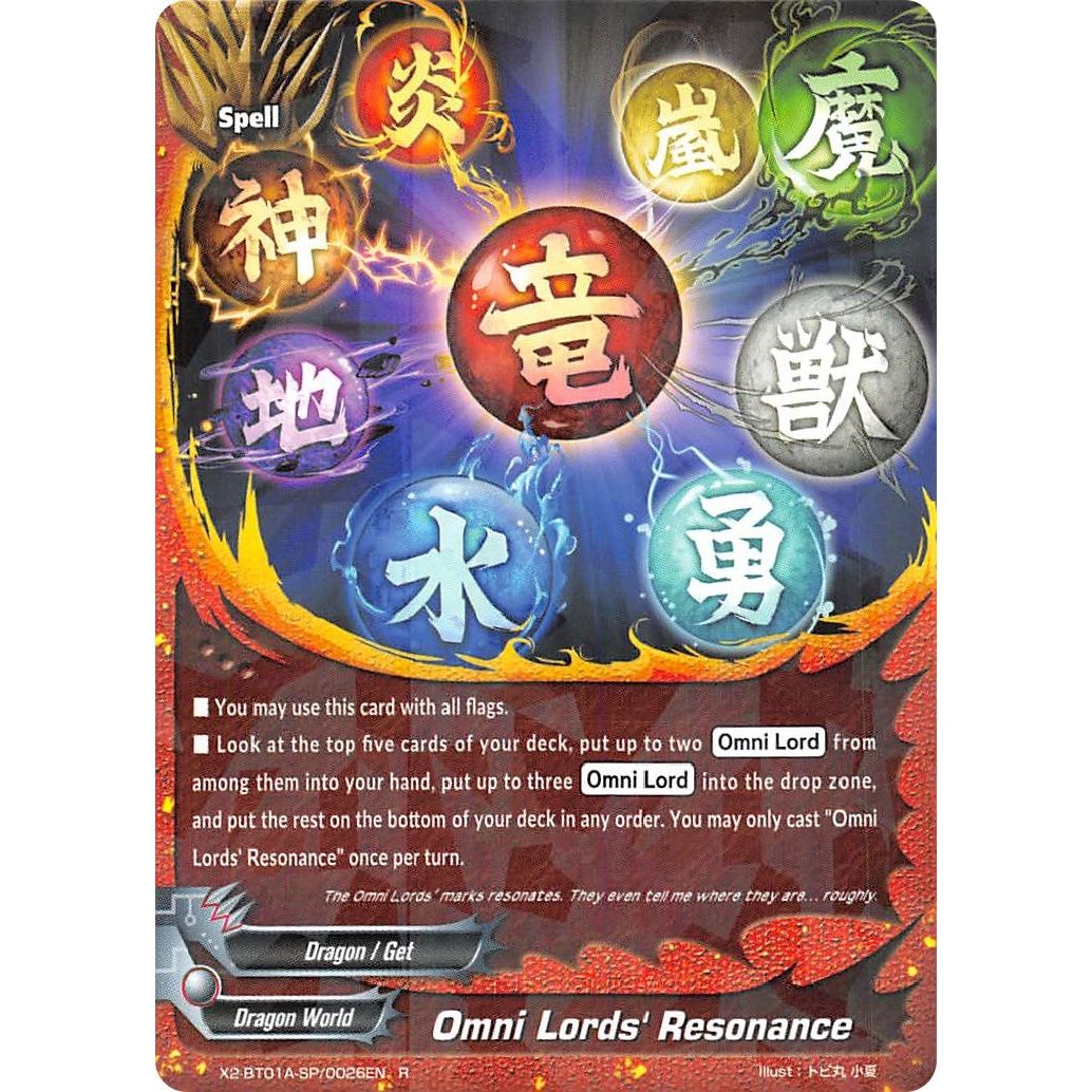 Image for Omni Lords' Resonance (X2-BT01A-SP/0026EN) (X2BT01A) - Future Card BuddyFight