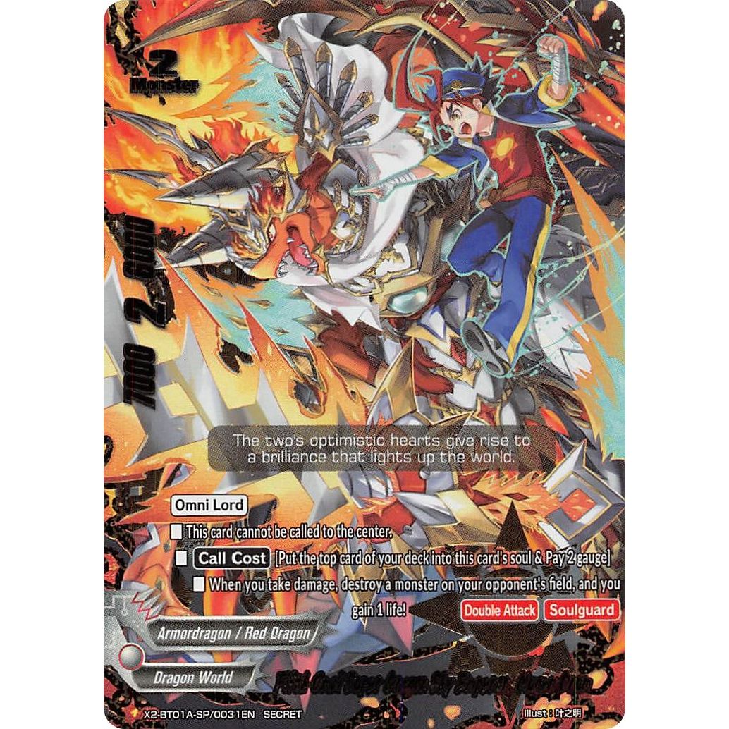 Image for Fifth Omni Super Dragon Sky Emperor, Mugen Drum (X2-BT01A-SP/0031EN) (X2BT01A) - Future Card BuddyFight