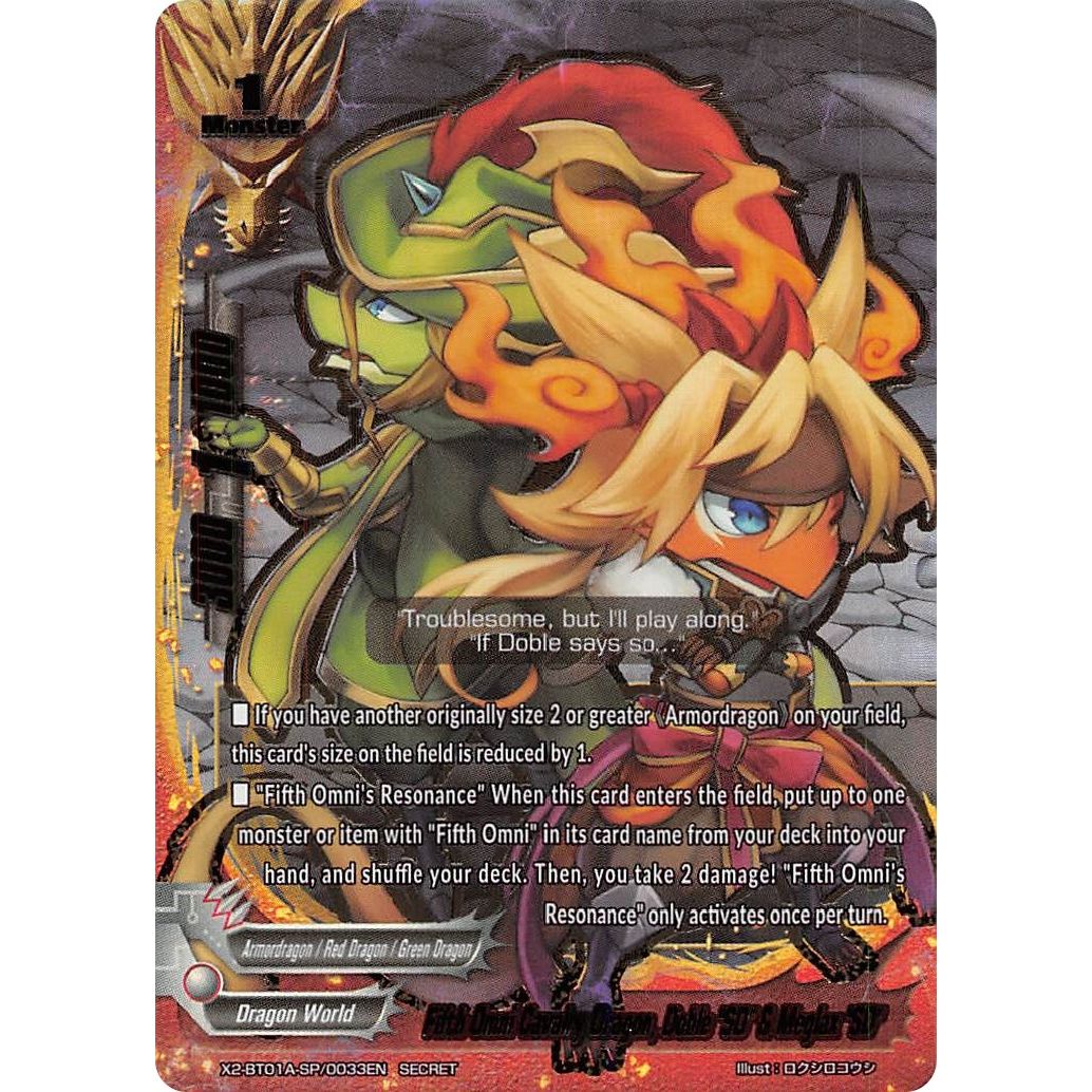 Image for Fifth Omni Cavalry Dragon, Doble "SD" & Meglax "SD" (X2-BT01A-SP/0033EN) (X2BT01A) - Future Card BuddyFight