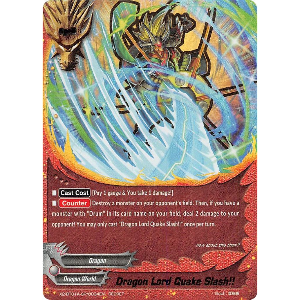 Image for Dragon Lord Quake Slash!! (X2-BT01A-SP/0034EN) (X2BT01A) - Future Card BuddyFight